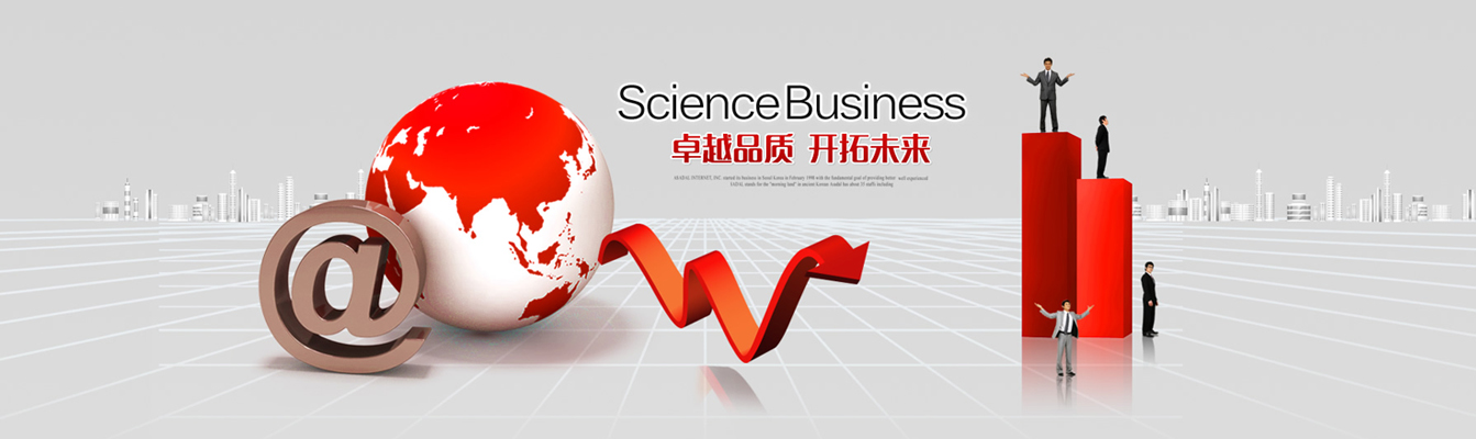 法蘭橡膠蝶閥